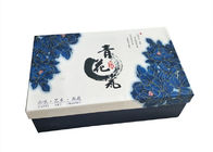 ชุดกล่องของขวัญชุดน้ำชาลายจีนพร้อมฝาปิดและฐานสีสันสวยงาม ผู้ผลิต